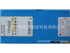 日本京瓷槽刀片 切断刀片 深槽刀片 TKFS12R100-S PR1025 KW10图3