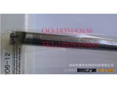 厂价直销 硬质合金刀杆 钨钢抗震防震刀 内径刀杆 C04G-SC图3