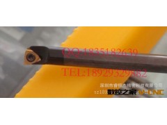 厂价直销 硬质合金防震 钨钢抗震内径刀杆 C20S-SCLCR-09图3