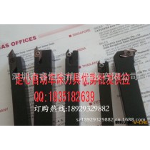 外径车刀杆 走芯机后扫刀杆 SVJBR1212JX-11FF SVJBL1212JX-11FF