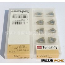 日本东芝槽刀片 切槽刀片 JTGL3050F NS530  J740  TH10