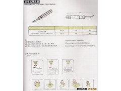 CNC数控刀具 光电式寻边器 ES-20 ES-32图3