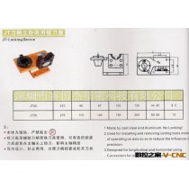 CNC数控刀具 JT刀柄立卧两用锁刀座 JT40 JT50