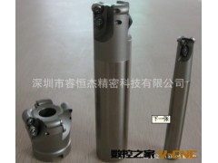 CNC数控刀具 圆鼻面铣刀杆/数控铣刀杆 EMR-4R-16-150-16-2T图2