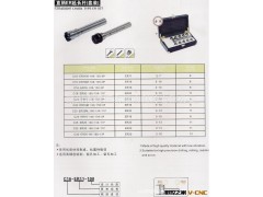 CNC数控刀具 直柄ER延长杆（套装） C32-ER25-60/100/13P图3