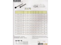 CNC数控刀具 直柄ER延长杆 C20-ER16-100/150图3