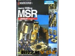 供应京瓷数控刀片 BDMT11T304ER-N2   PR830图2