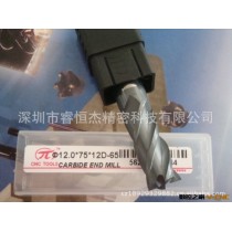 PAI  3刃加长铝合金立铣刀 钨钢铣刀 20.0*150*20D 48/55/65度