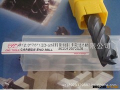 PAI  3刃加长铝合金立铣刀 钨钢铣刀 16.0*150*16D 48/55/65度图3