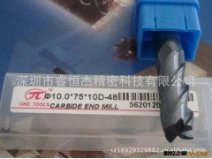 PAI  3刃加长铝合金立铣刀 钨钢铣刀 16.0*150*16D 48/55/65度图2