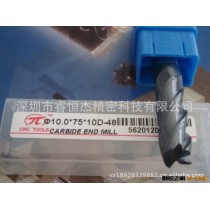 PAI  3刃加长铝合金立铣刀 钨钢铣刀 8.0*75*8D 48/55/65度