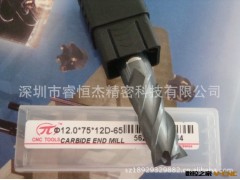 PAI  3刃铝合金立铣刀 钨钢铣刀 10.0*75*10D 48/55/65度图2