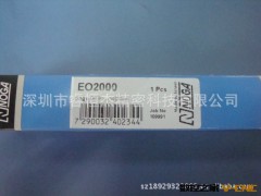 正品 原装 诺佳修边器 去毛刺修边刀 刮刀把 EO2000 带刀片图2