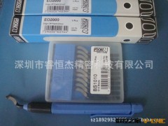 正品 原装 诺佳 修边器刮刀 毛刺刀 旋转修边刀片 BS1010图2