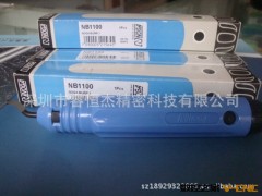 正品 原装 诺佳修边器 去毛刺修边刀 刮刀把 NB1100 带刀片图2