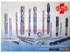 代理批发 台湾苏氏SUS麻花直柄钻头 10.6 10.7 10.8 10.9 11.0MM图2