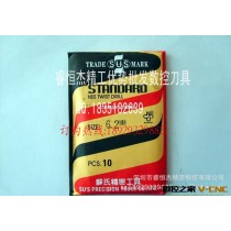 正品保证 台湾苏氏SUS麻花直柄钻头 7.1 7.2 7.3 7.4 7.5 MM