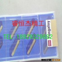 东芝刀片 JCGN200FR  JCGN200F  TH10  J740