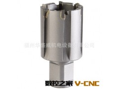 供应创恒牌硬质合金深度厚板开孔钻26mm图3