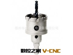 供应创恒牌硬质合金深度厚板开孔钻26mm图2