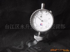 2012畅销型号威海产带表测厚规.厚度规图3