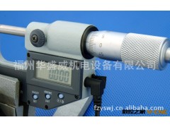 供应青海IP54刻线电子外径千分尺0-25mm图2