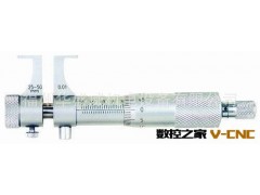 供应青海内侧千分尺25-50mm图2