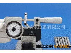 （特供）青海0-25mm杠杆千分尺图3