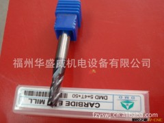 供应江苏4齿DMD钨钢铣刀4mm图2