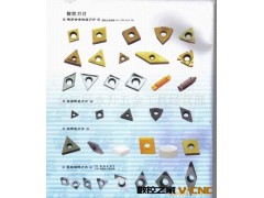 2012年新款专供三凌、东芝、数控刀片；三韩数控刀杆好评不断图3
