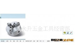 10年生产加工环球牌可换爪【手动三爪卡盘 】图2