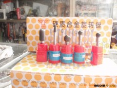 10年生产批发余姚产硬质合金旋转锉合金磨头图3