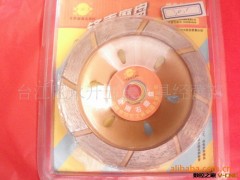 2012畅销型号江苏锋泰碗型砂轮磨盘图2