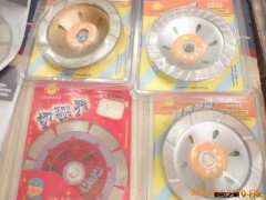 供应江苏锋泰石材切割干片（干切专用）图3