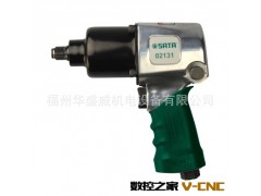 供应 气动扳手/SATA/世达/02141图3