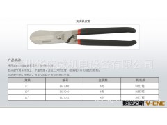 供应石家庄科信英式铁皮剪10寸图2