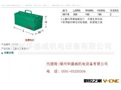 供应SATA世达三翻斗工具箱95116图2
