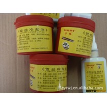 攻牙油．丝攻油．ROKGL（RID400）罗哥丝攻油(嗒牙油)攻牙油