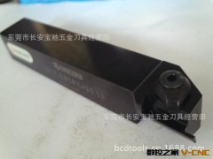 优质供应日本京瓷端面切槽刀杆 GFVL2020K-351B图3