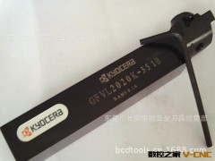 优质供应日本京瓷端面切槽刀杆 GFVL2020K-351B图2