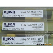 现货供应德国迈步士内径车刀杆 S16Q-SCLPR09