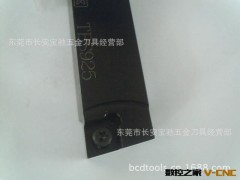 供应三井外径车刀杆  TBS925图2