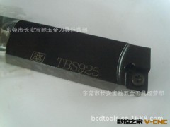 供应三井外径车刀杆  TBS925图3