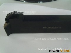 三井外径车刀杆  MVUNR3225P-16图3