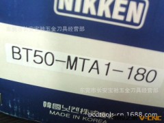 供应NIKKEN刀柄  BT50-MTA1-180图2