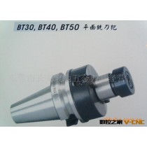 供应平面铣床刀柄多款品牌