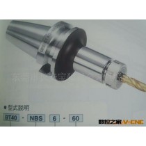 三菱BT30钨钢涂层刀柄  三菱BT30钨钢涂层刀柄
