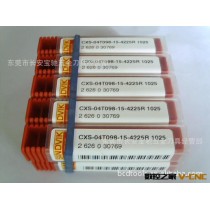 SANDVIK内孔镗刀 防震搪刀 CXS-04T098-15-4225R  1025
