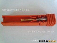 SANDVIK内孔镗刀 防震搪刀 CXS-04T098-15-4225R  1025图2