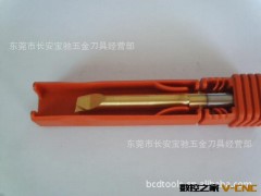山特维克内孔镗刀 SANDVIK铣刀 CXS-07T098-20-7240R  1025图3